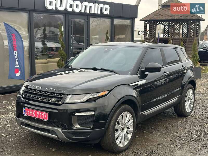 Land Rover Range Rover Evoque 2015 Land Rover Range Rover Evoque 2015