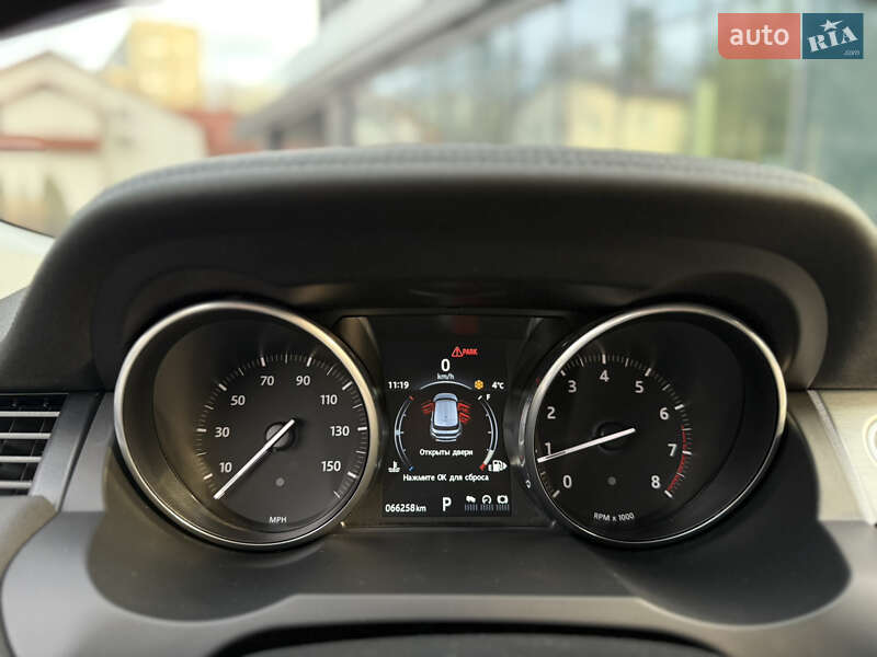 Внедорожник / Кроссовер Land Rover Range Rover Evoque 2017 в Львове фото 34 Внедорожник / Кроссовер Land Rover Range Rover Evoque 2017 в Львове