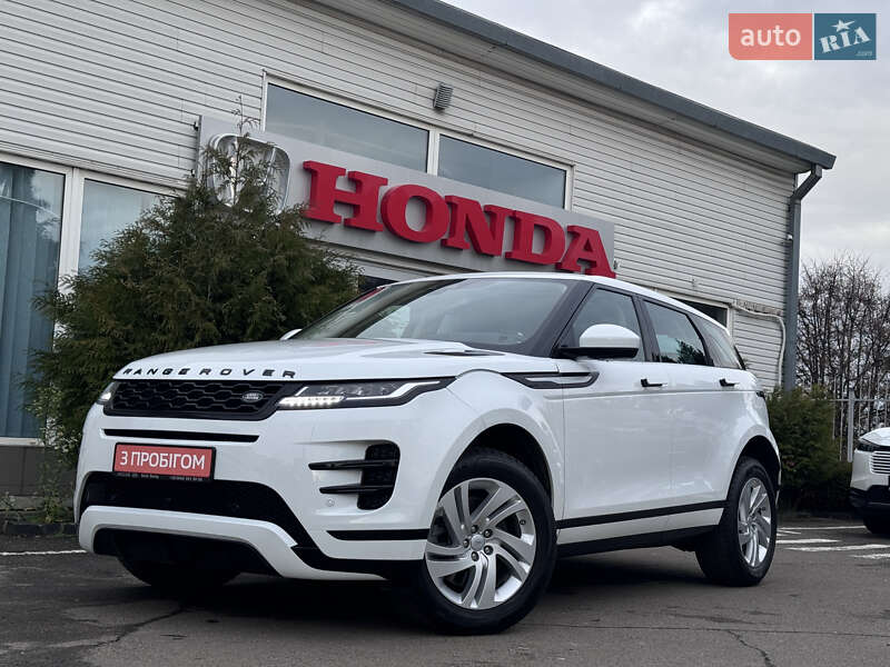 Land Rover Range Rover Evoque 2020