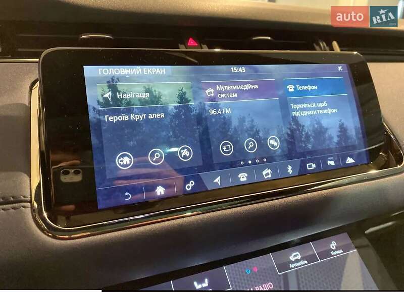 Внедорожник / Кроссовер Land Rover Range Rover Evoque 2019 в Киеве