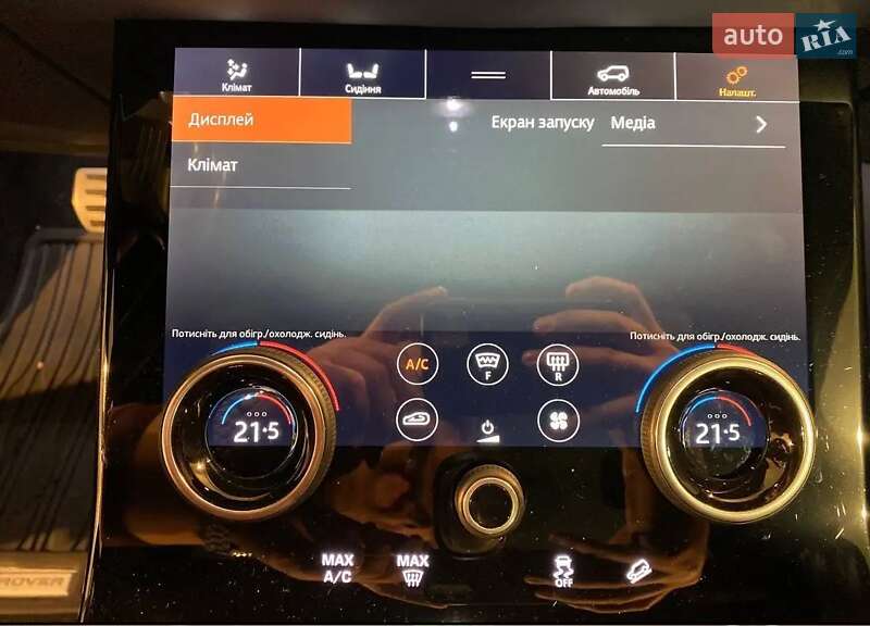 Внедорожник / Кроссовер Land Rover Range Rover Evoque 2019 в Киеве