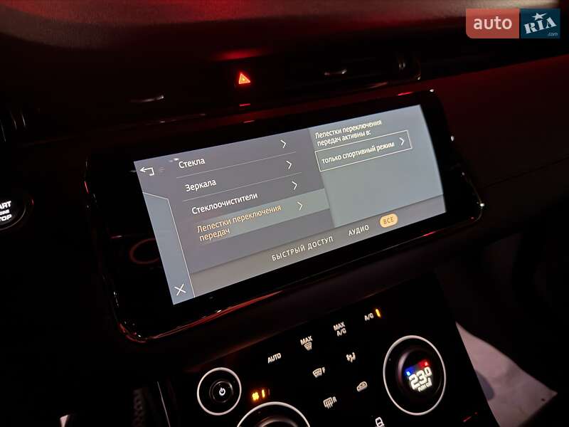 Внедорожник / Кроссовер Land Rover Range Rover Evoque 2022 в Киеве фото 131 Внедорожник / Кроссовер Land Rover Range Rover Evoque 2022 в Киеве