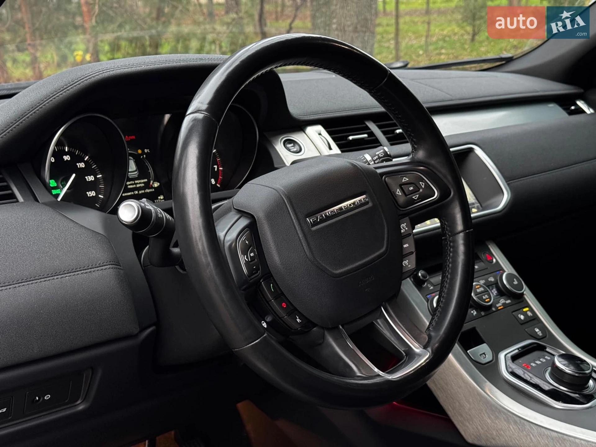 2017 Land Rover Range Rover Evoque - мініатюра 16