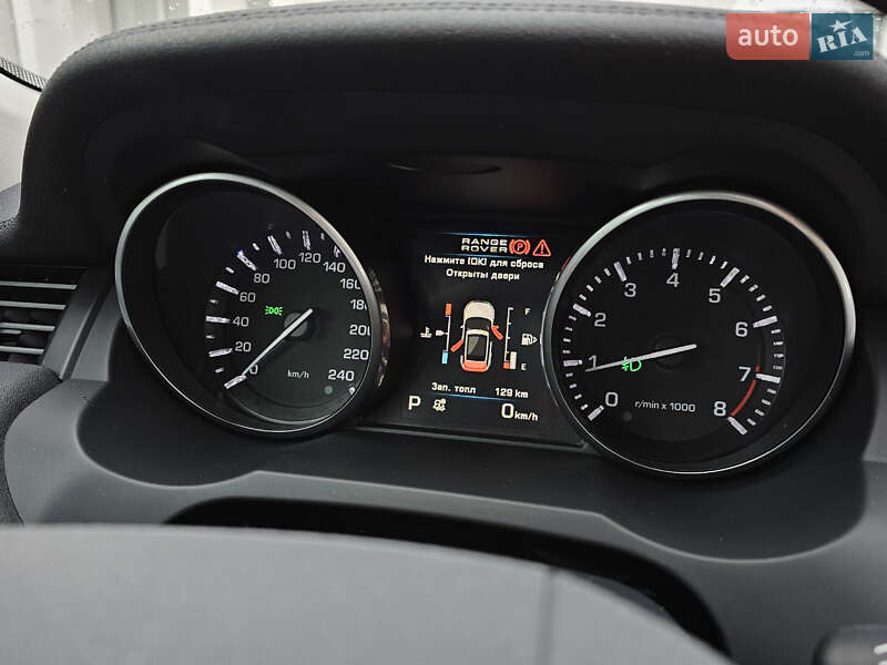Позашляховик / Кросовер Land Rover Range Rover Evoque 2012 в Тернополі