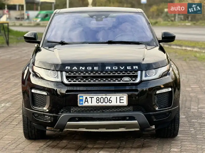 Land Rover Range Rover Evoque