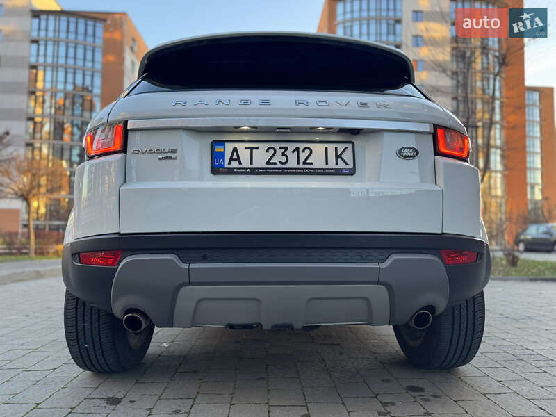 Внедорожник / Кроссовер Land Rover Range Rover Evoque 2017 в Ивано-Франковске