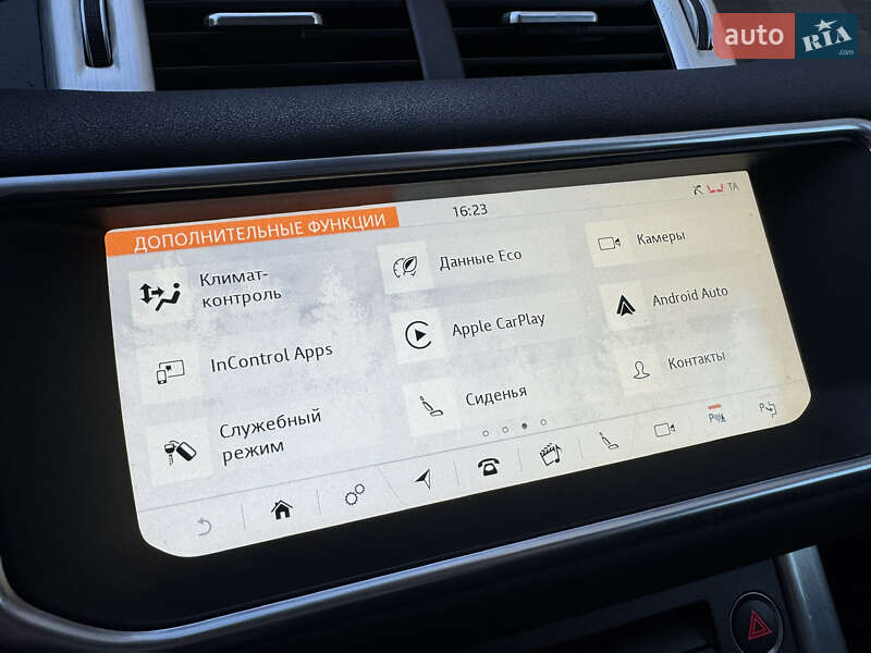 Внедорожник / Кроссовер Land Rover Range Rover Evoque 2017 в Ивано-Франковске