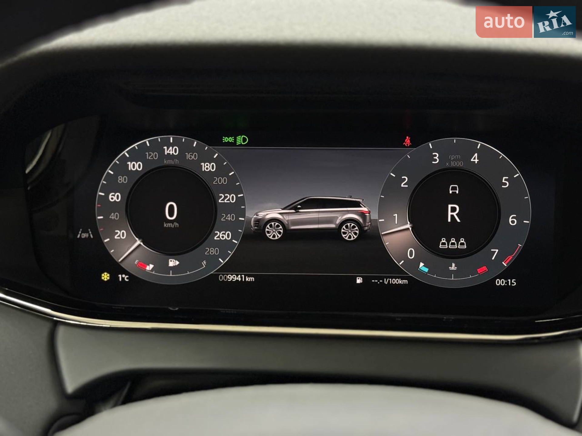 2024 Land Rover Range Rover Evoque - мініатюра 37