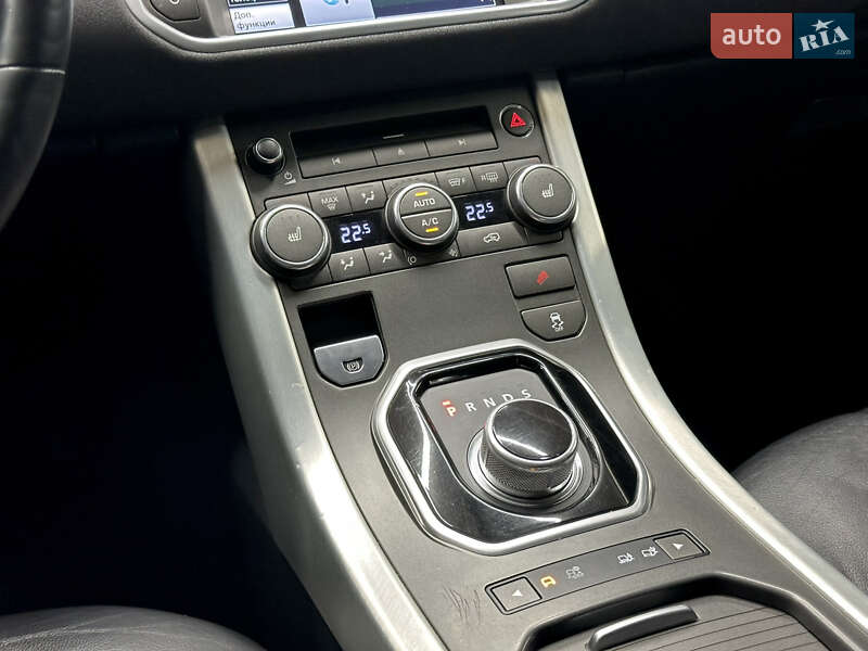 Позашляховик / Кросовер Land Rover Range Rover Evoque 2014 в Харкові фото 28 Позашляховик / Кросовер Land Rover Range Rover Evoque 2014 в Харкові