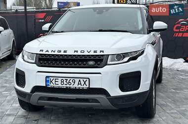 Внедорожник / Кроссовер Land Rover Range Rover Evoque 2017 в Днепре