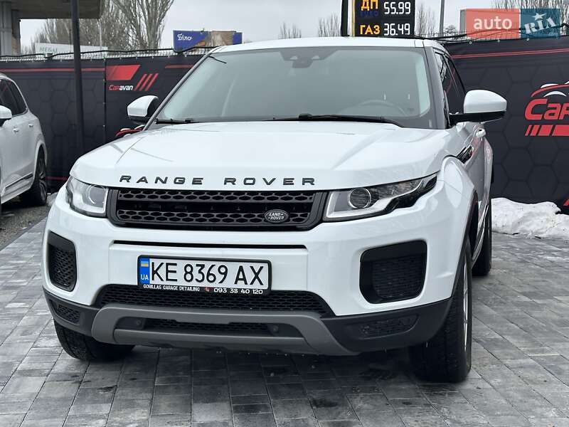 Land Rover Range Rover Evoque 2017
