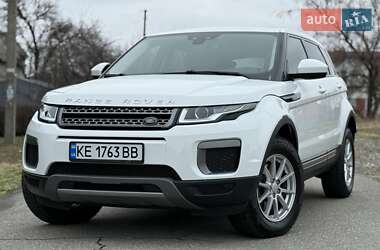 Внедорожник / Кроссовер Land Rover Range Rover Evoque 2017 в Днепре