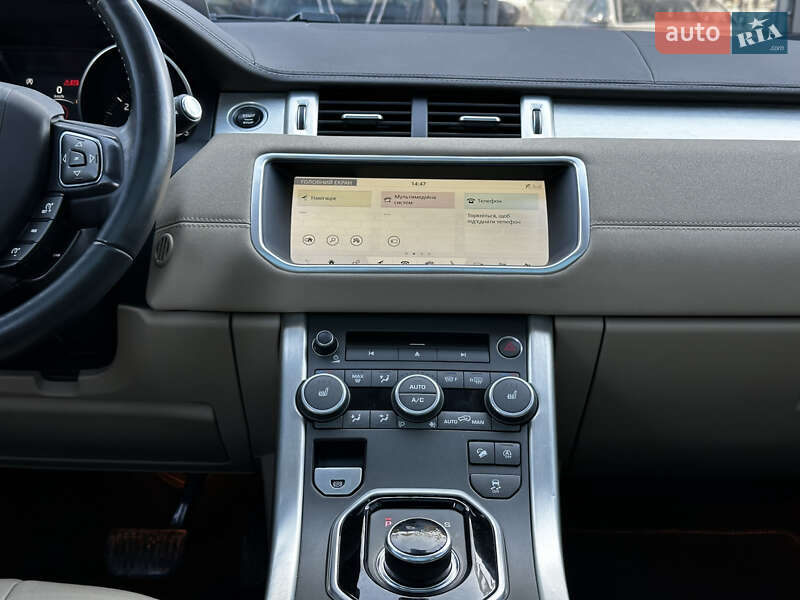 Внедорожник / Кроссовер Land Rover Range Rover Evoque 2017 в Львове