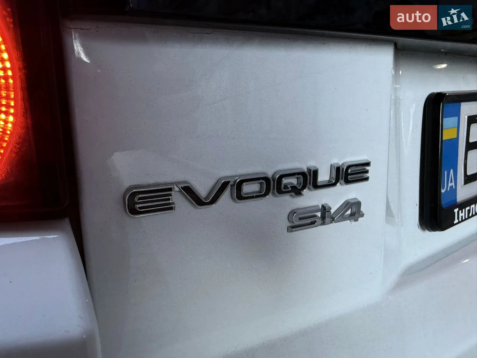 2011 Land Rover Range Rover Evoque - мініатюра 27