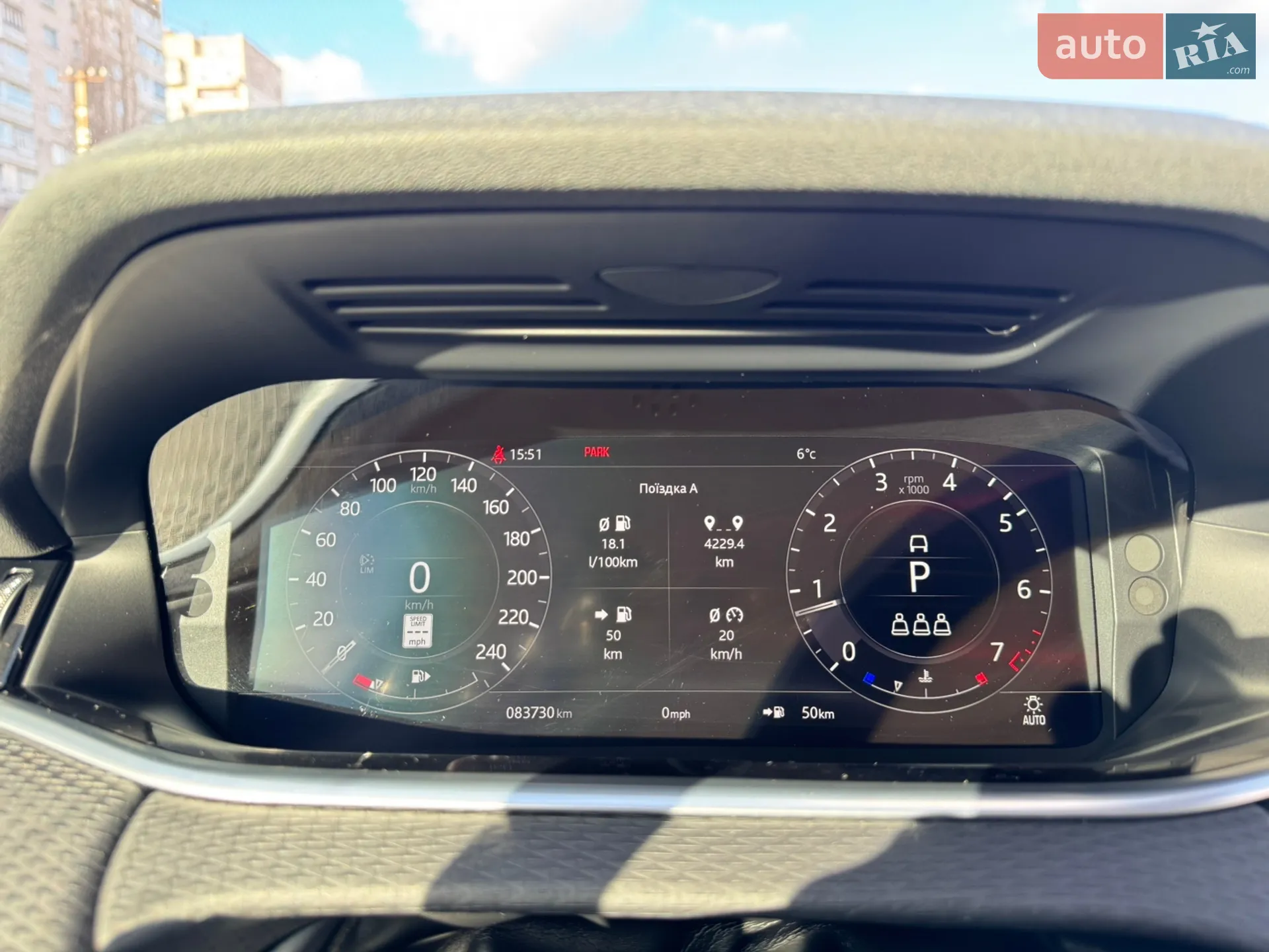 2019 Land Rover Range Rover Evoque - мініатюра 23
