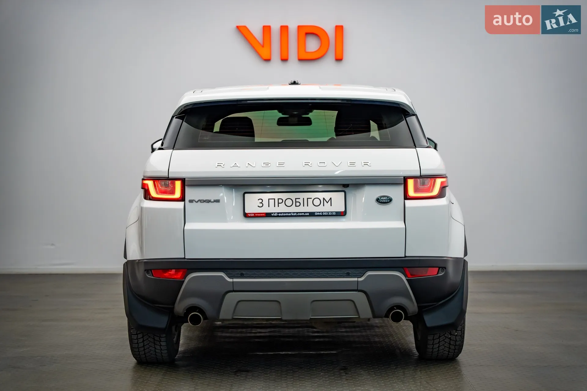 2015 Land Rover Range Rover Evoque - мініатюра 6