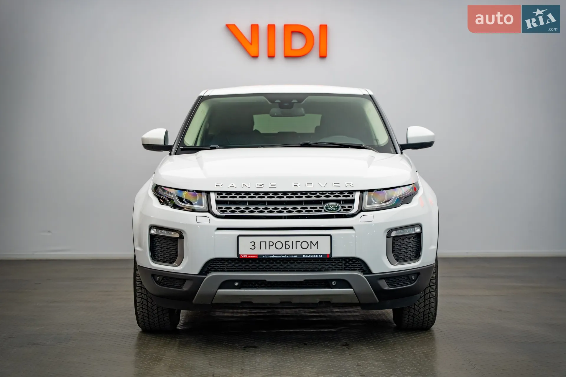 2015 Land Rover Range Rover Evoque - мініатюра 5