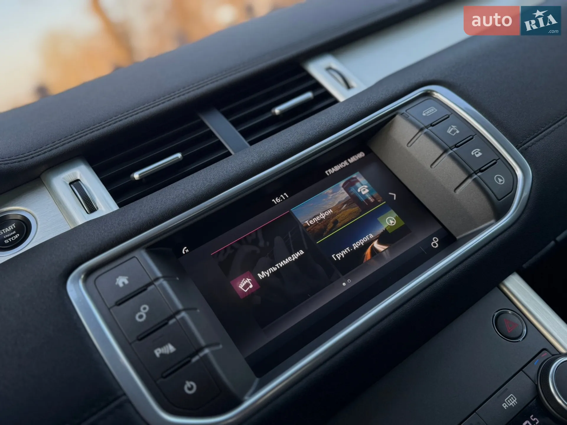 2019 Land Rover Range Rover Evoque - мініатюра 58