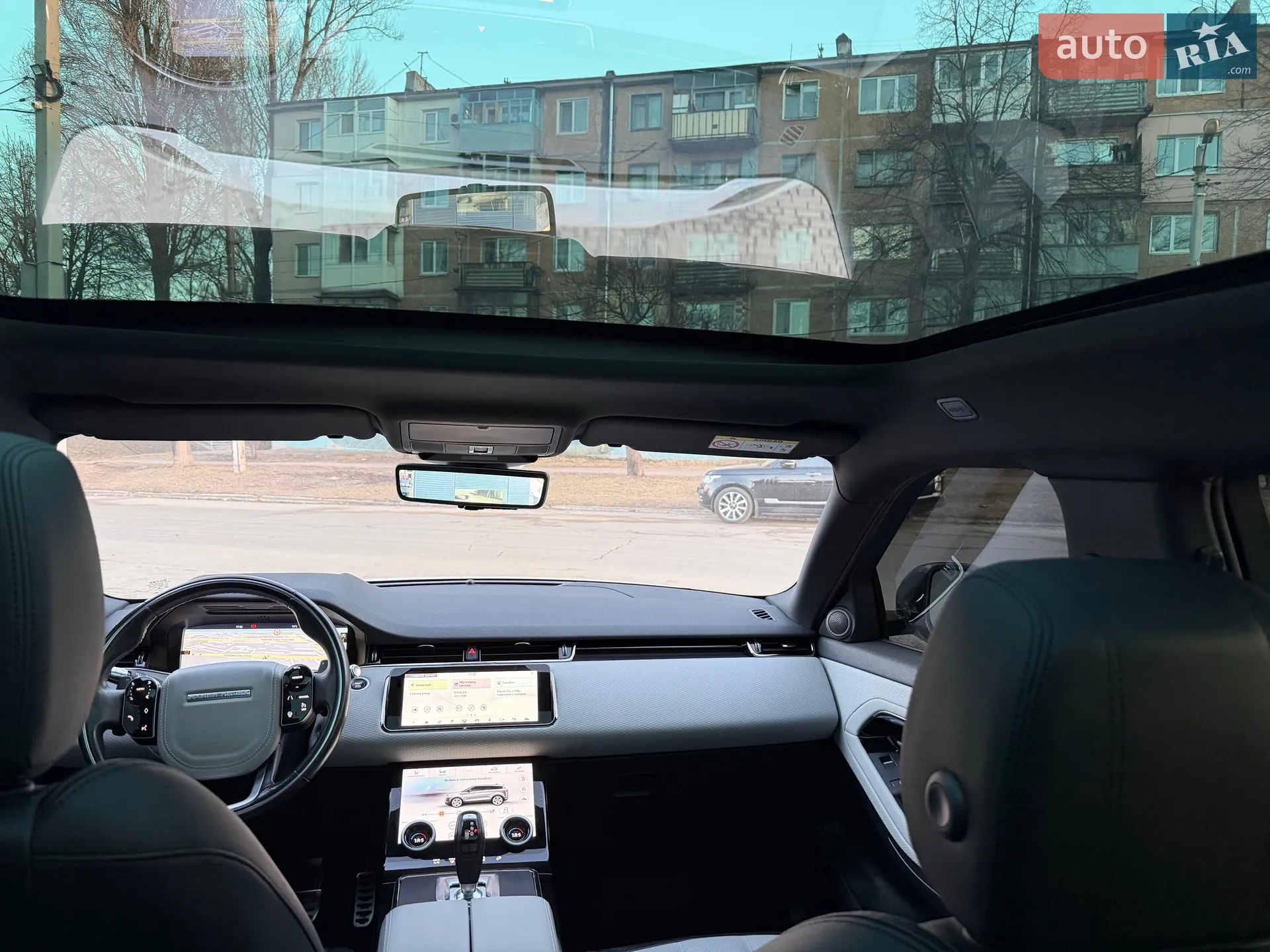 2020 Land Rover Range Rover Evoque - мініатюра 56