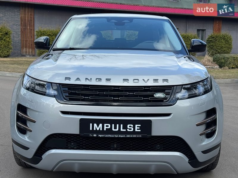 Land Rover Range Rover Evoque 2023