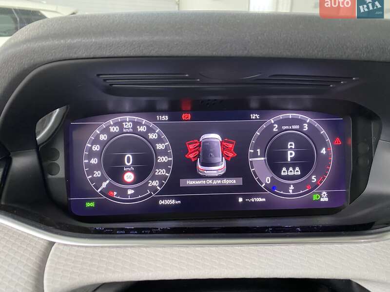 Позашляховик / Кросовер Land Rover Range Rover Evoque 2020 в Одесі