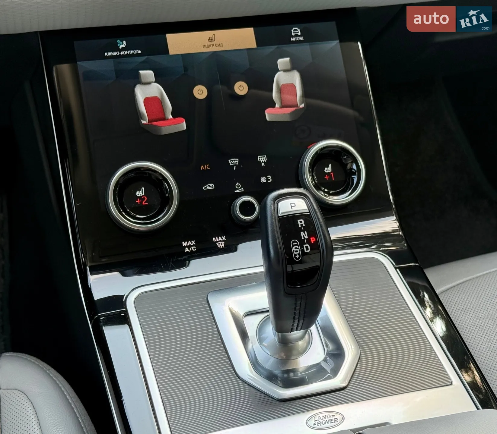 2021 Land Rover Range Rover Evoque - мініатюра 31