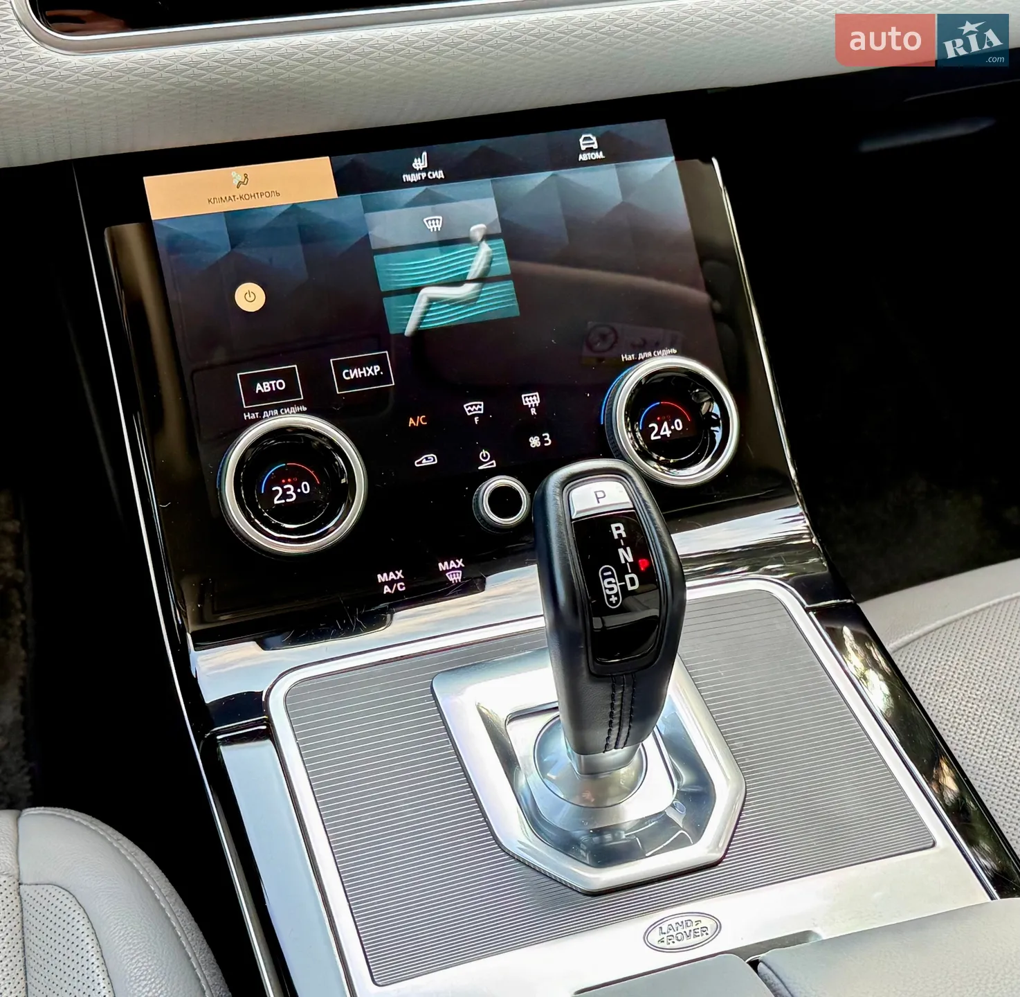 2021 Land Rover Range Rover Evoque - мініатюра 32