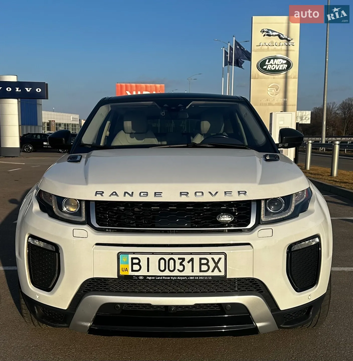 2015 Land Rover Range Rover Evoque - мініатюра 5