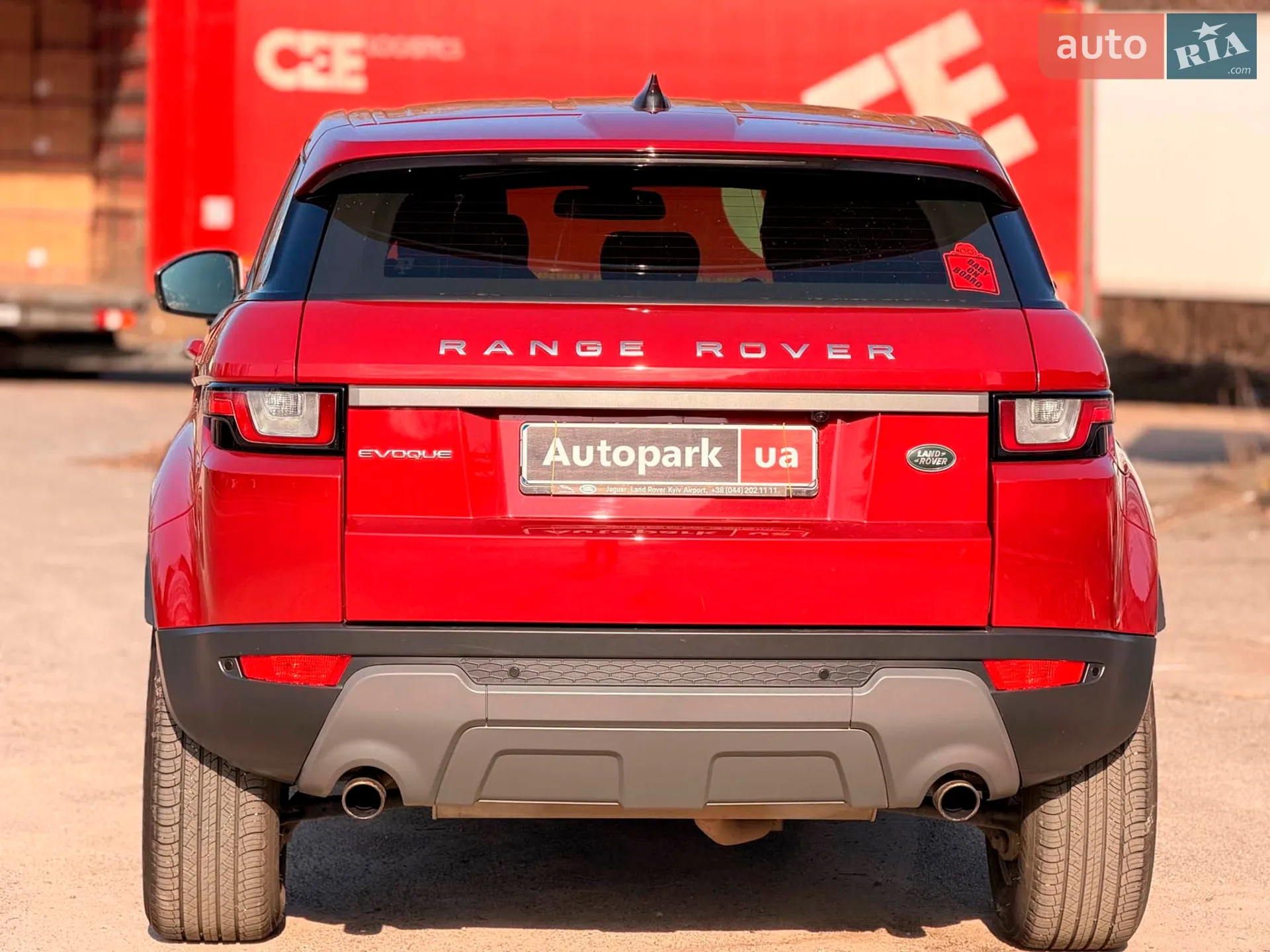 2018 Land Rover Range Rover Evoque - мініатюра 11