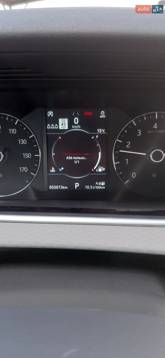 2019 Land Rover Range Rover Evoque - мініатюра 57
