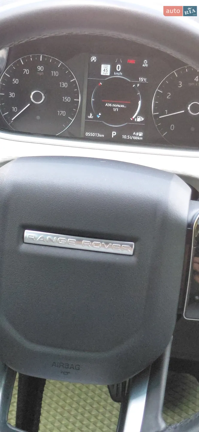 2019 Land Rover Range Rover Evoque - мініатюра 65