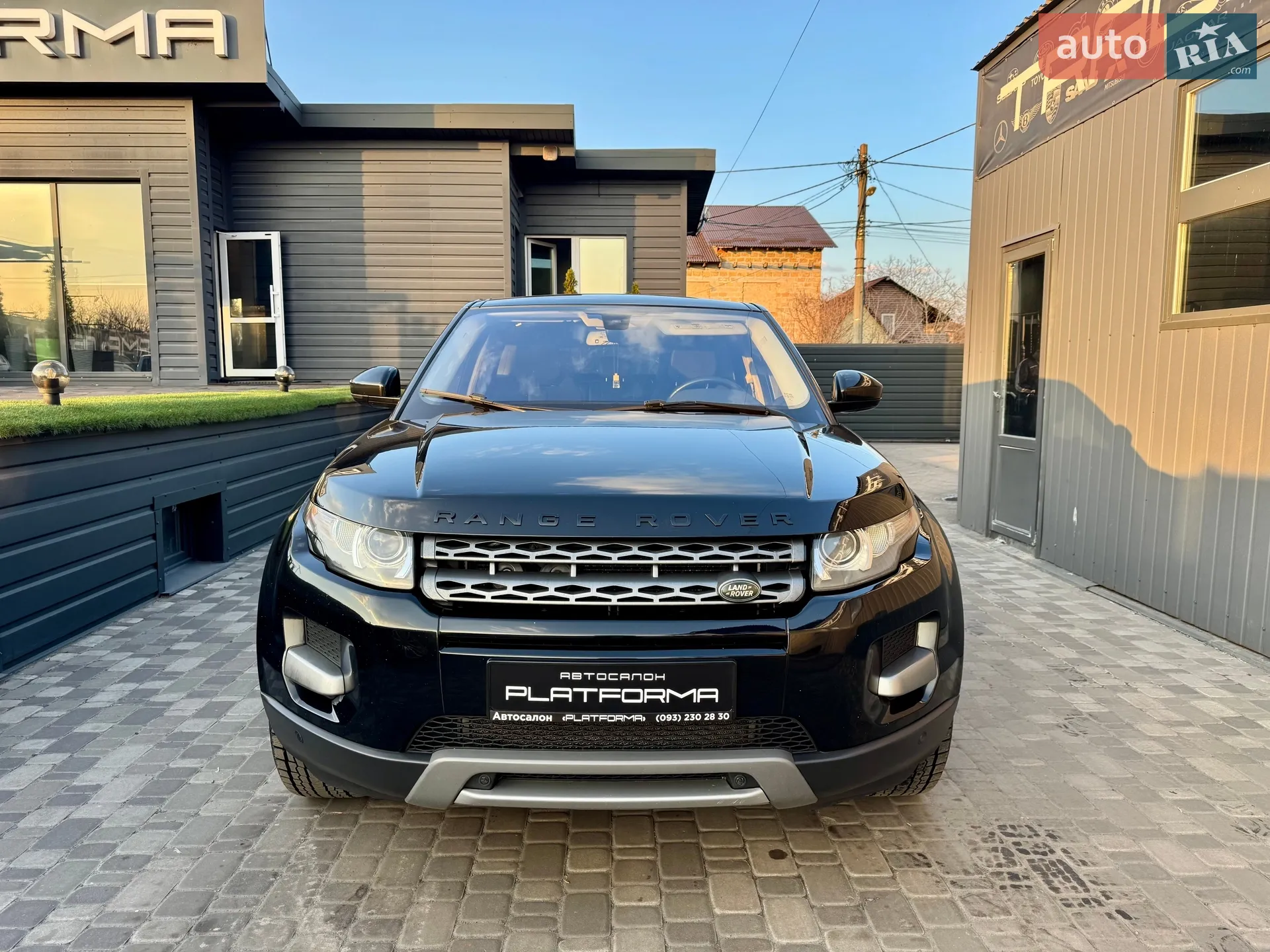 2015 Land Rover Range Rover Evoque - мініатюра 2