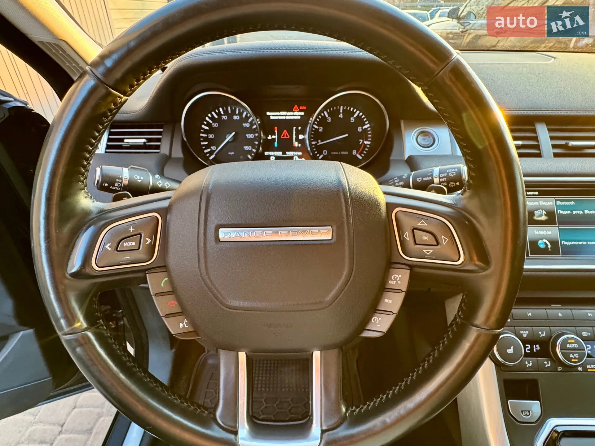 2015 Land Rover Range Rover Evoque - мініатюра 37