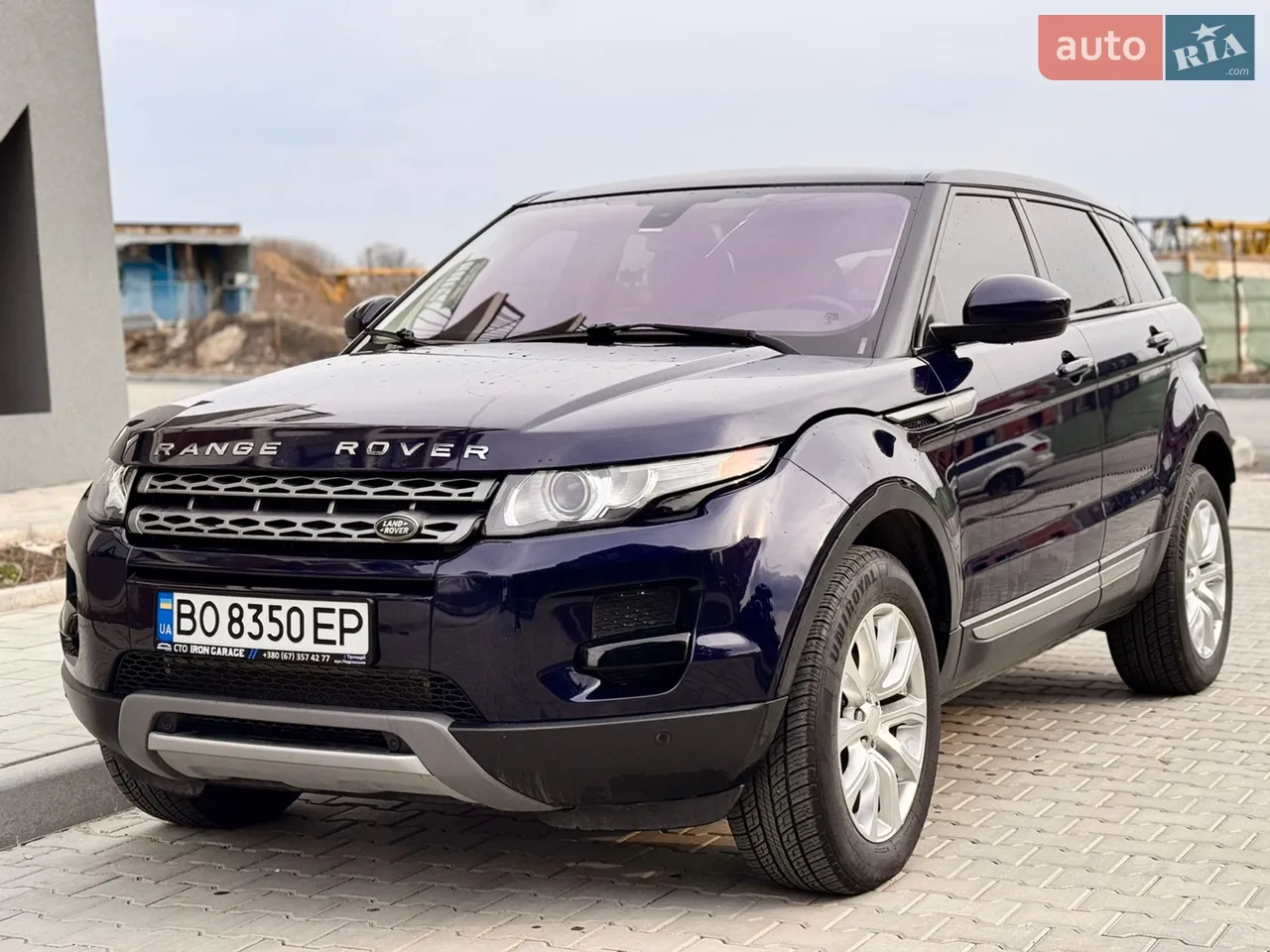 2015 Land Rover Range Rover Evoque - мініатюра 43