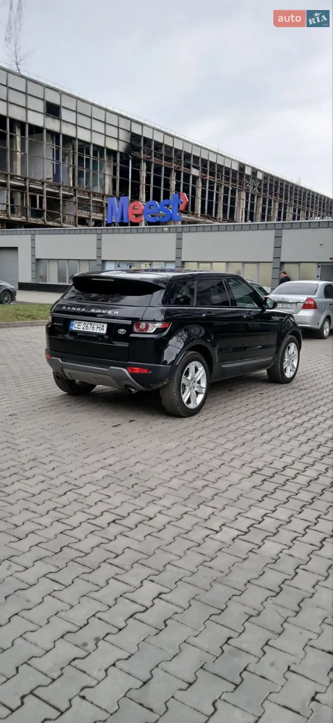2015 Land Rover Range Rover Evoque - мініатюра 6