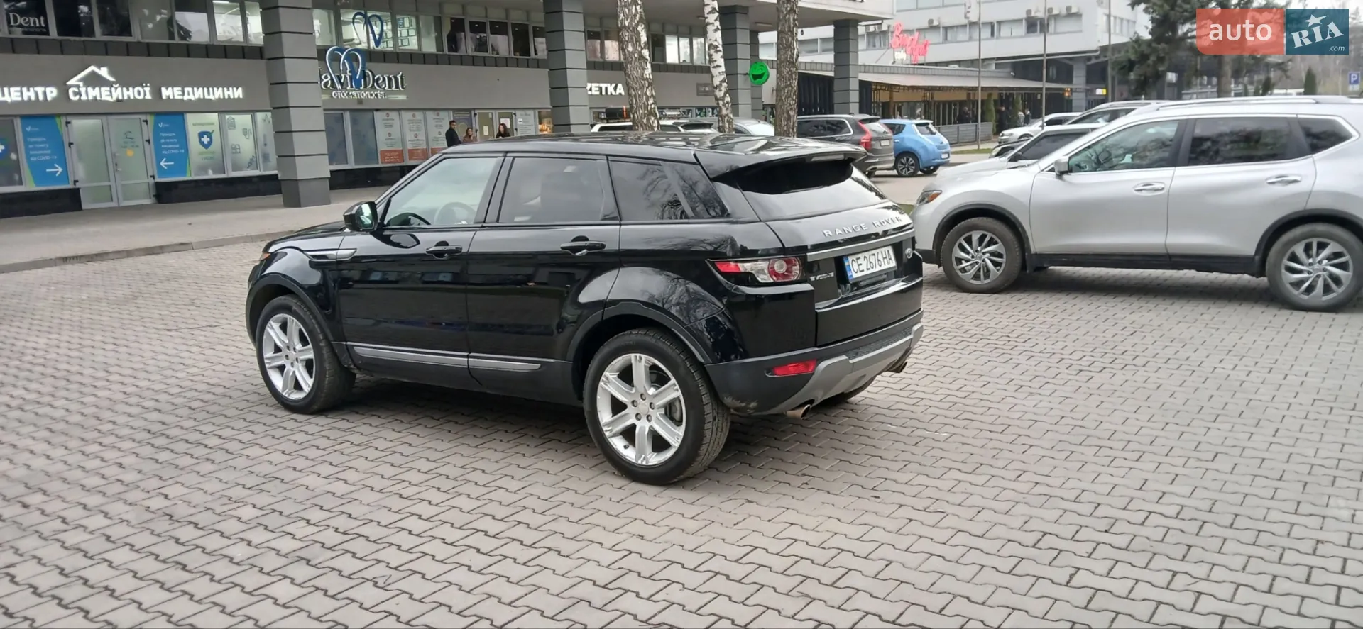2015 Land Rover Range Rover Evoque - мініатюра 4