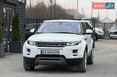 Позашляховик / Кросовер Land Rover Range Rover Evoque 2015 в Львові