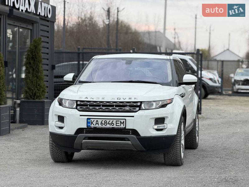 Land Rover Range Rover Evoque 2015 Land Rover Range Rover Evoque 2015