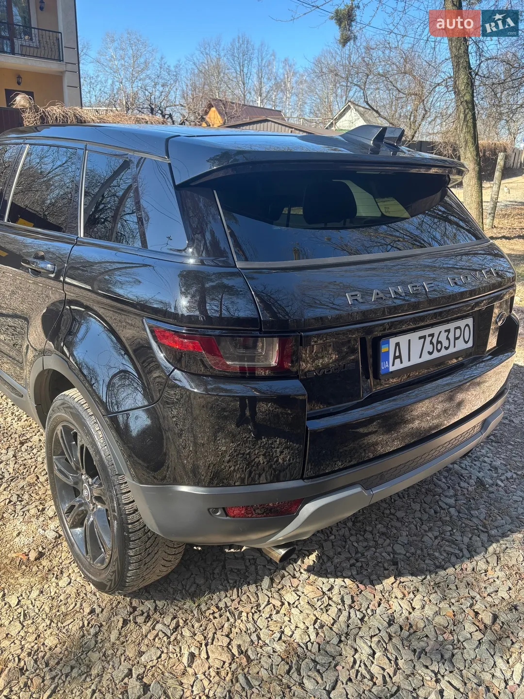 2015 Land Rover Range Rover Evoque - мініатюра 3