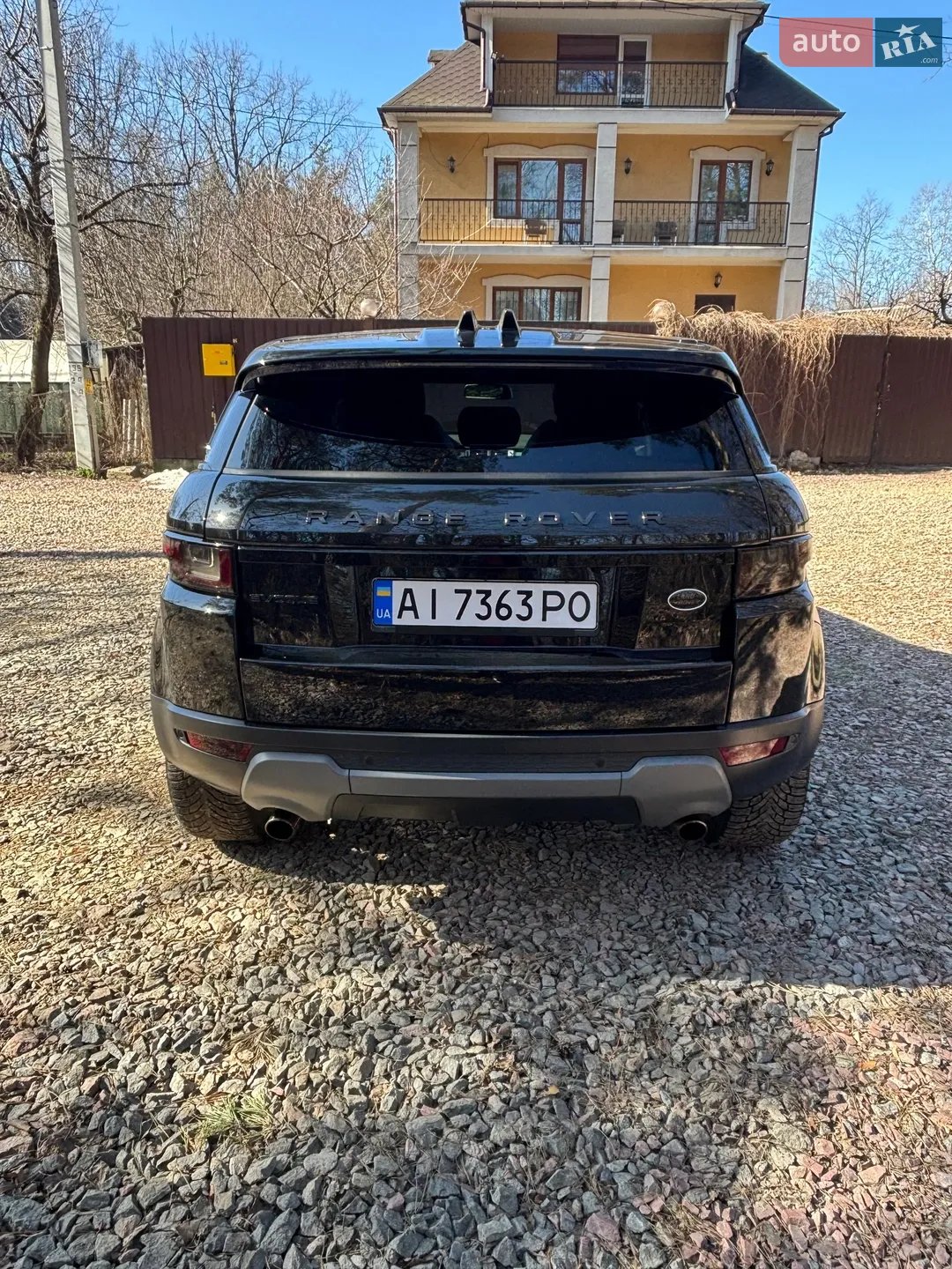 2015 Land Rover Range Rover Evoque - мініатюра 5