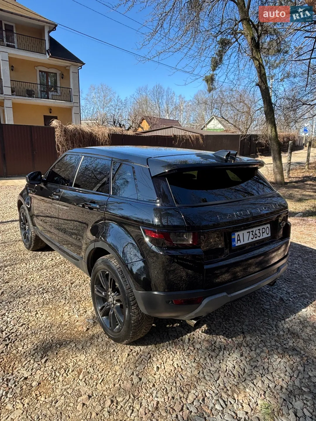 2015 Land Rover Range Rover Evoque - мініатюра 8