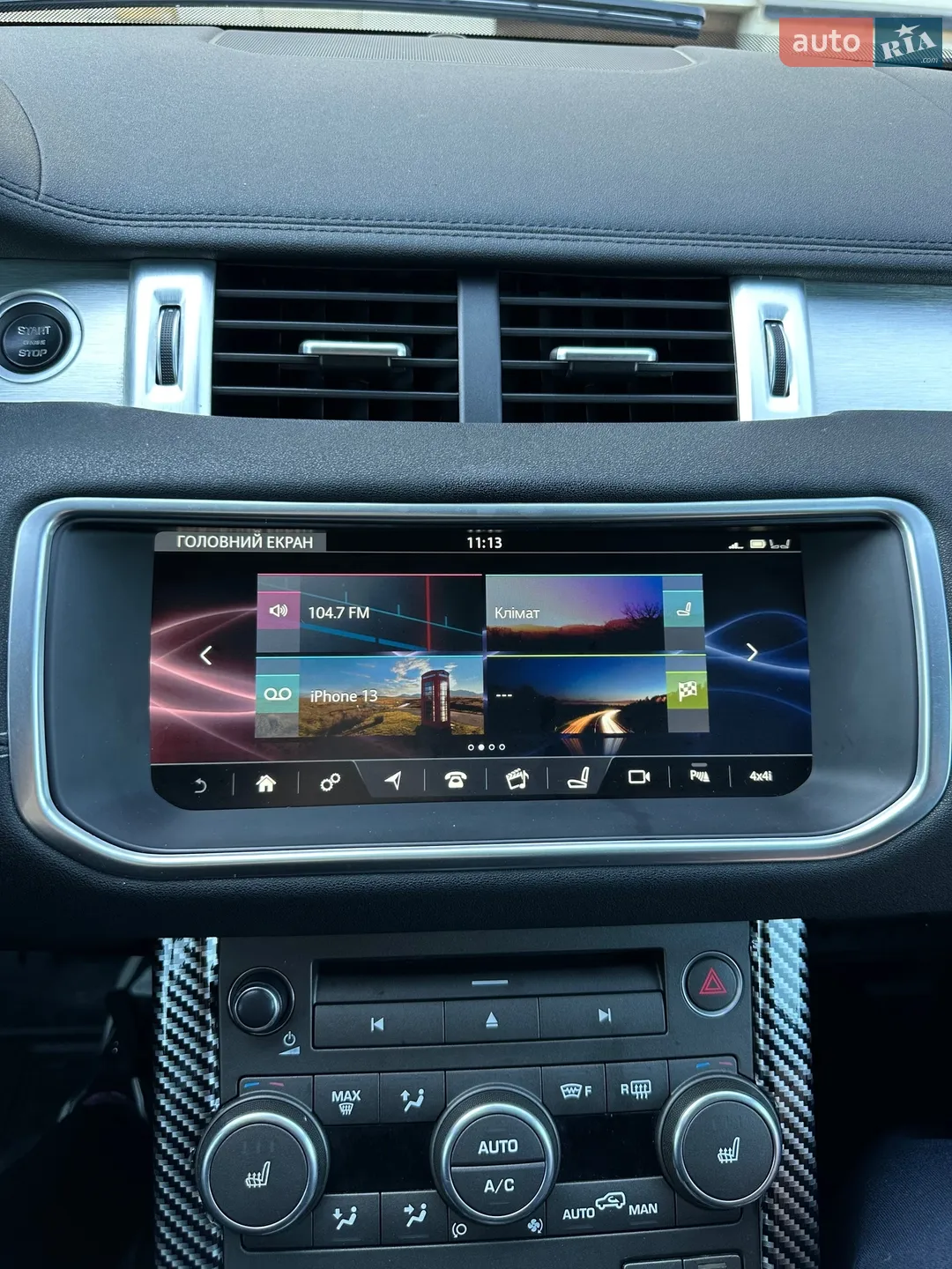 2016 Land Rover Range Rover Evoque - мініатюра 113