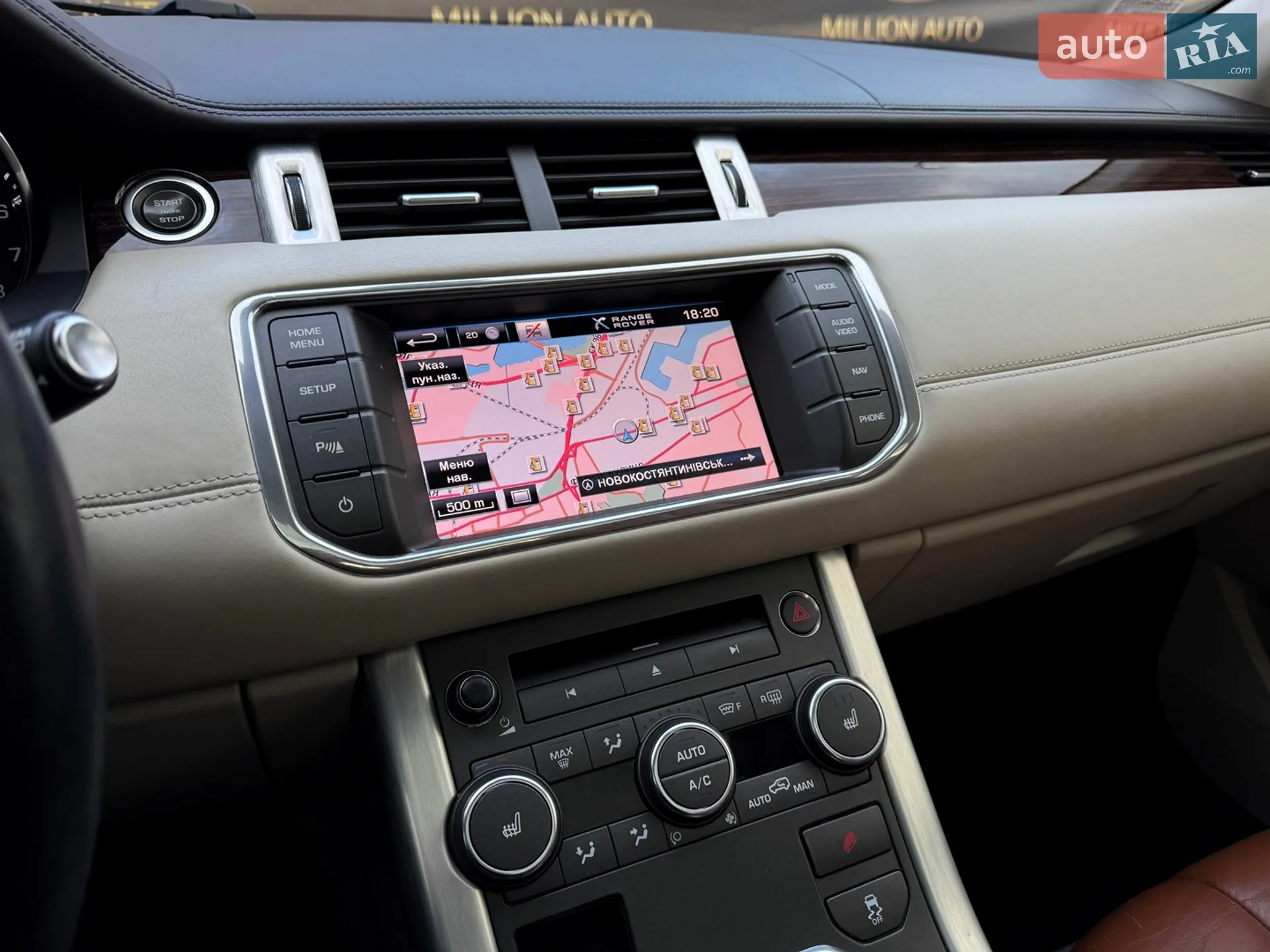 2013 Land Rover Range Rover Evoque - мініатюра 30