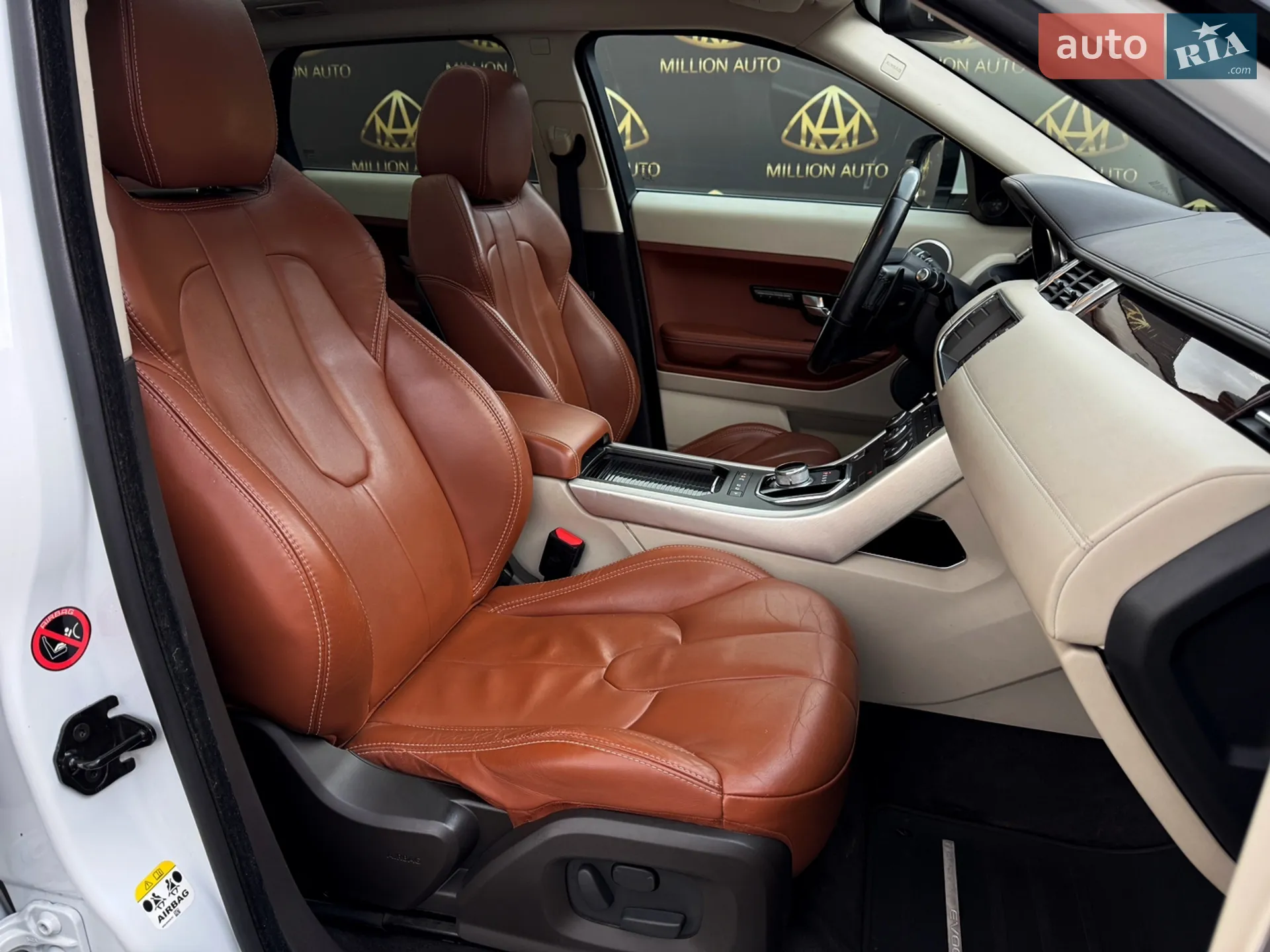 2013 Land Rover Range Rover Evoque - мініатюра 15