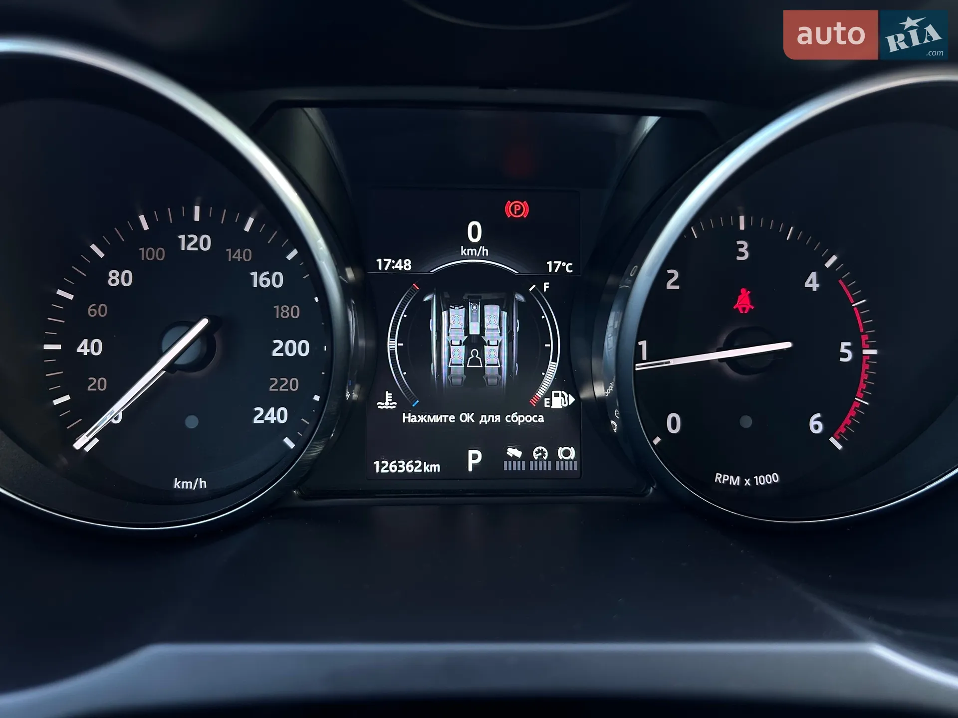 2015 Land Rover Range Rover Evoque - мініатюра 9