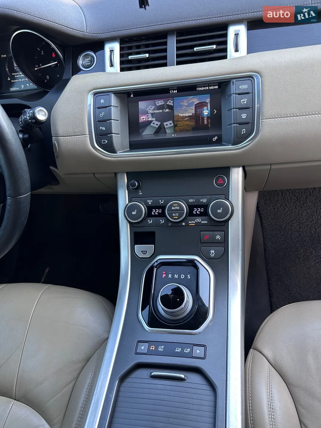 2015 Land Rover Range Rover Evoque - мініатюра 11