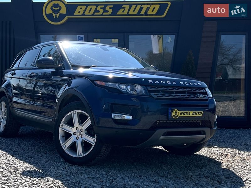 Land Rover Range Rover Evoque 2015 Land Rover Range Rover Evoque 2015