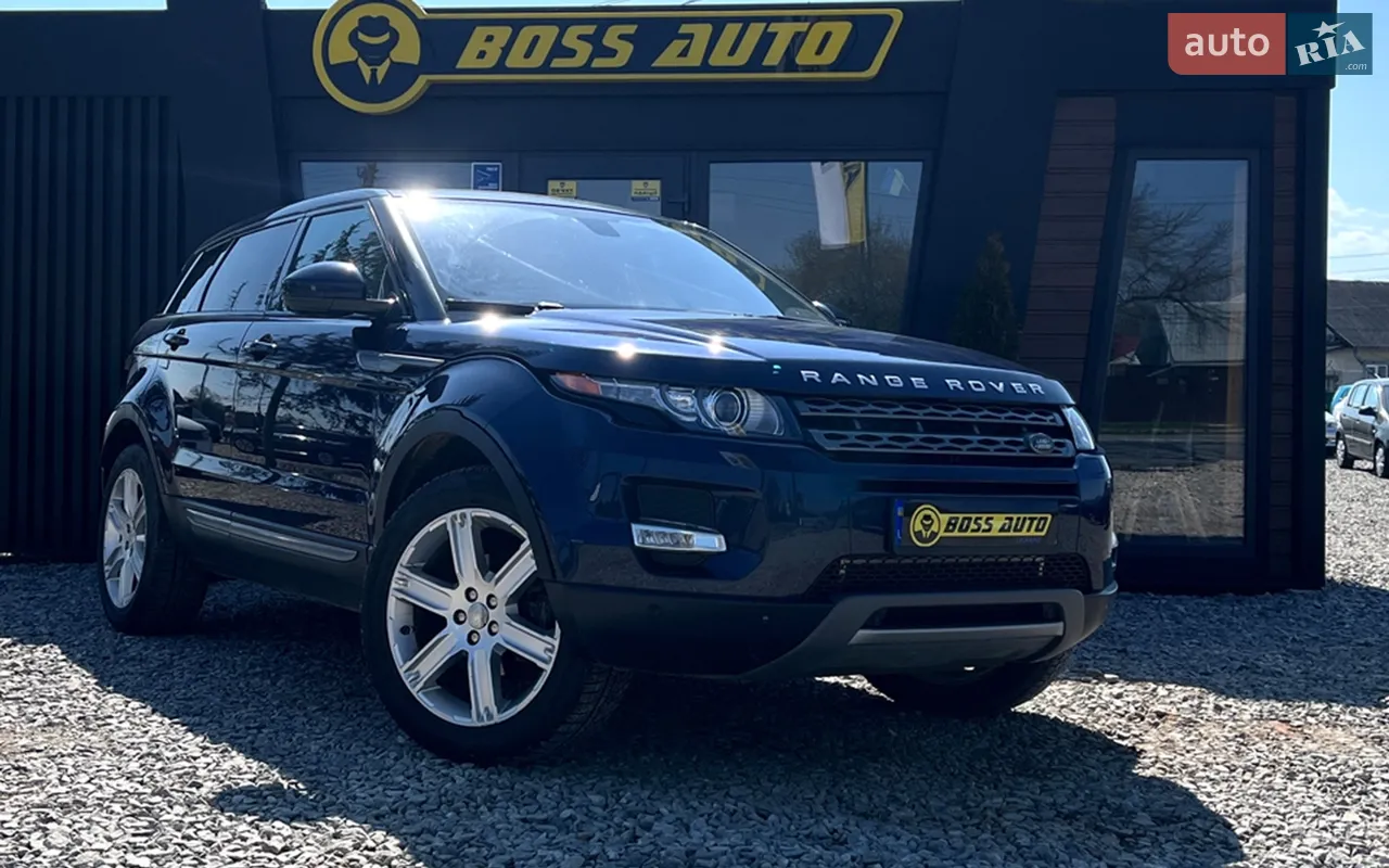 2015 Land Rover Range Rover Evoque - мініатюра 17