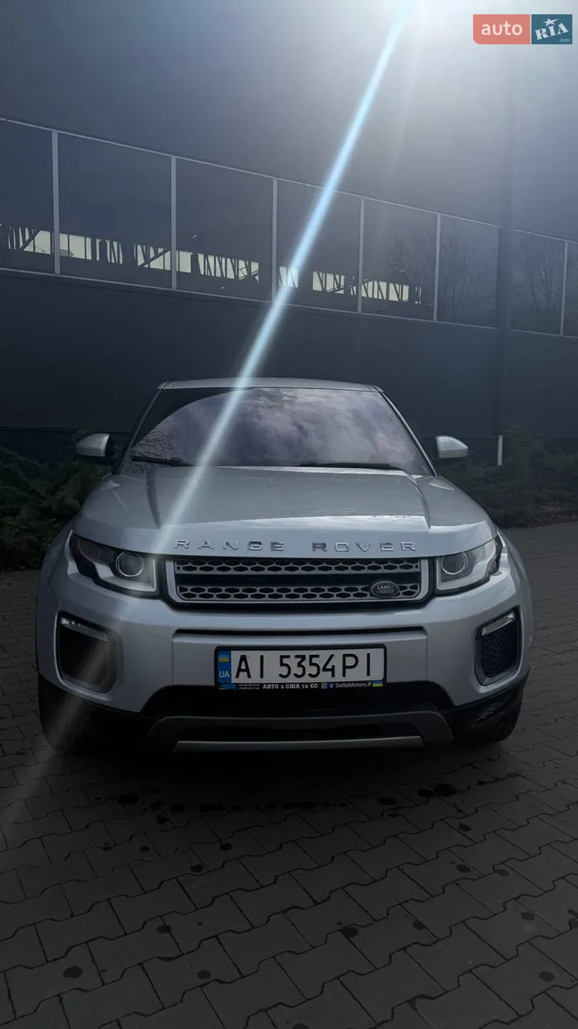 2017 Land Rover Range Rover Evoque - мініатюра 2