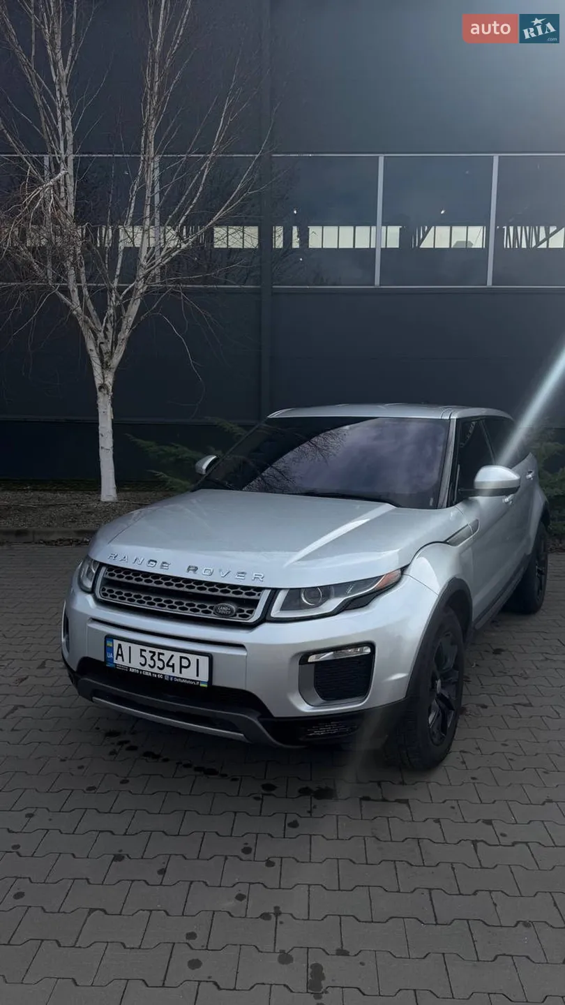 2017 Land Rover Range Rover Evoque - мініатюра 11
